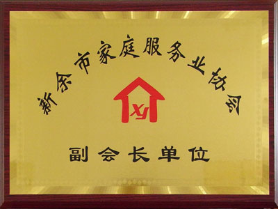 �����ͥ���՘I�f�������L