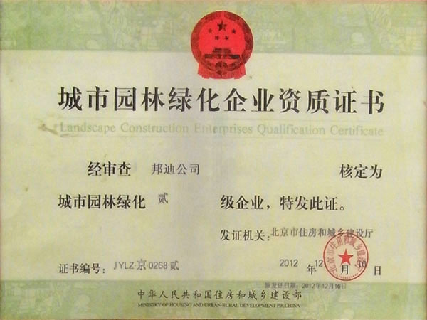 ���Ј@�־G����I�Y�|�C