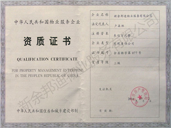 ��I������I�Y�|�C��