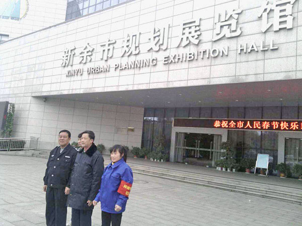 ������Ҏ��չ�[�^