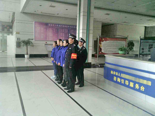 �����������YԴ��������Ͼ�