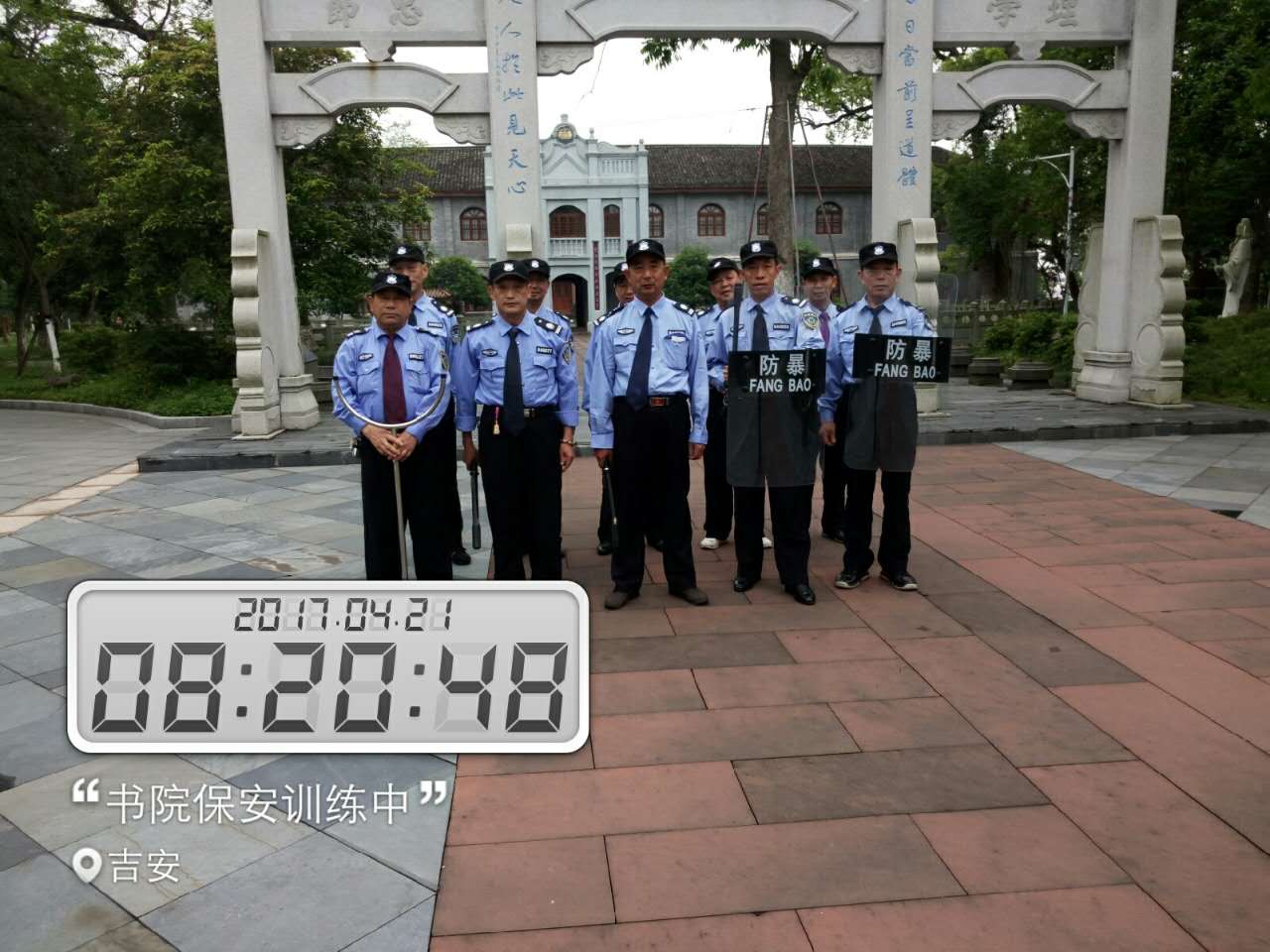 ���R��������I�������޹�˾�M�v���������ݕ�Ժ������I����